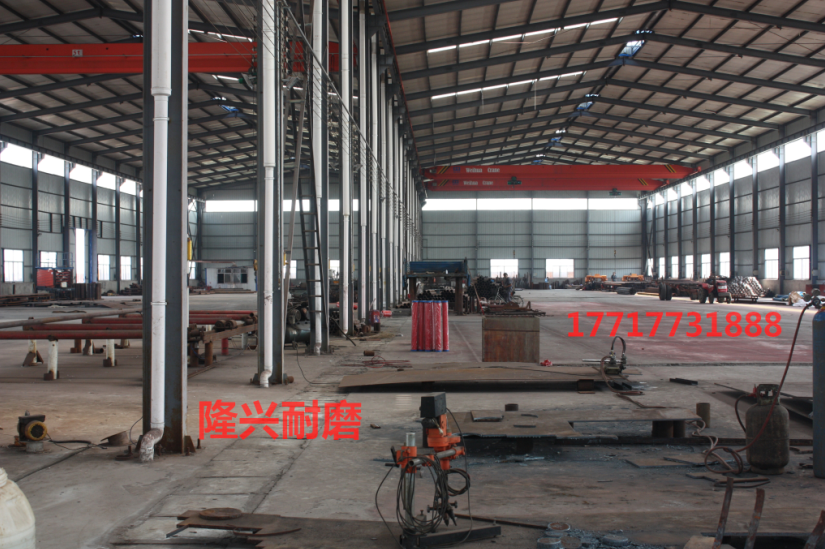 廠(chǎng)容廠(chǎng)貌